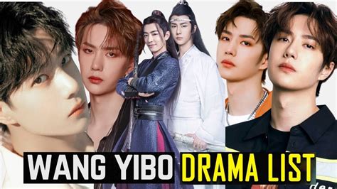 wang yibo drama list